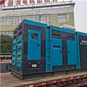 400kw静音发电机